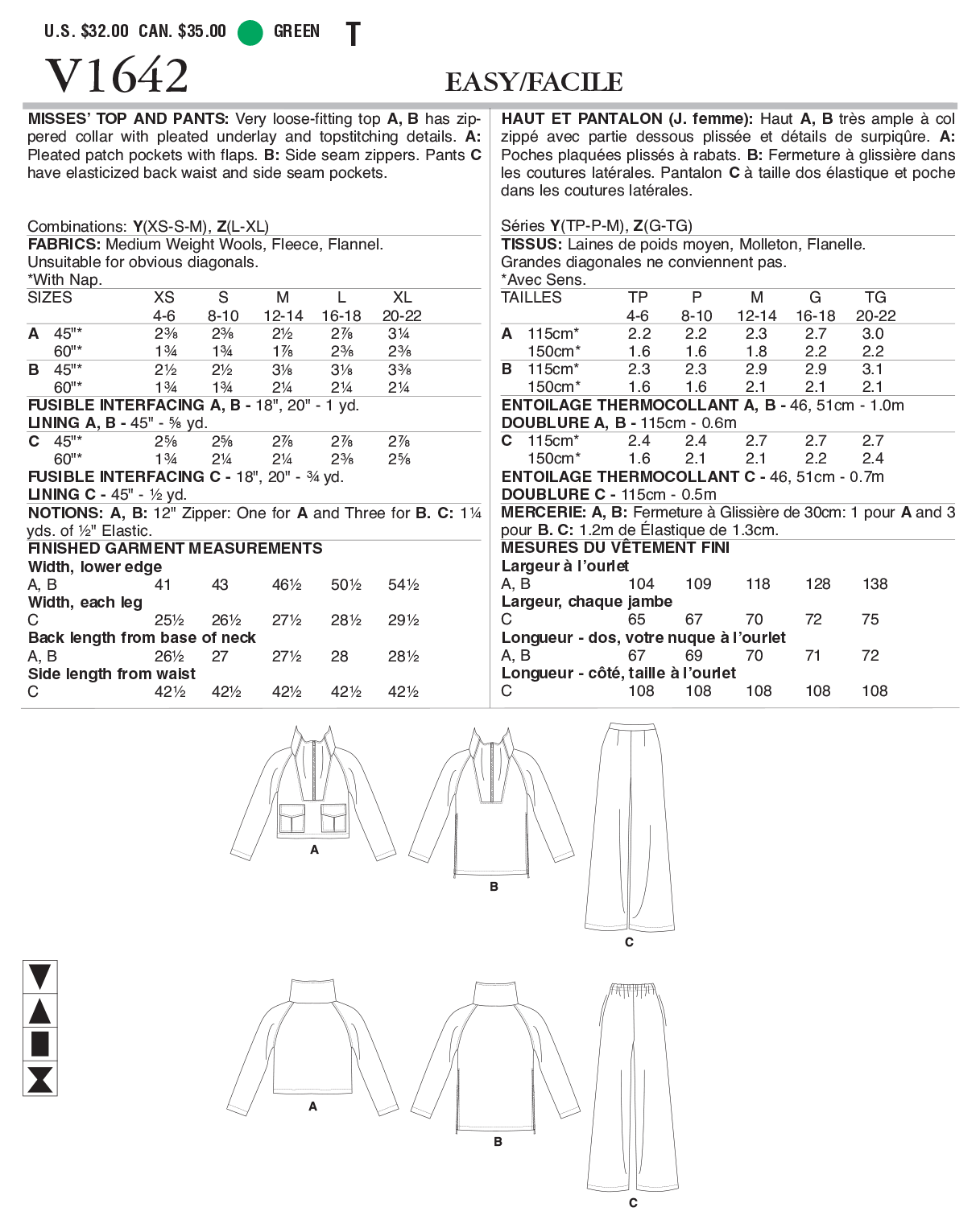 SPORTSWEAR - V1642
