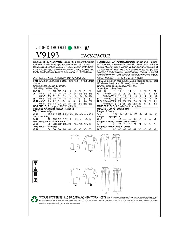 TWO-PIECE SET - V9193