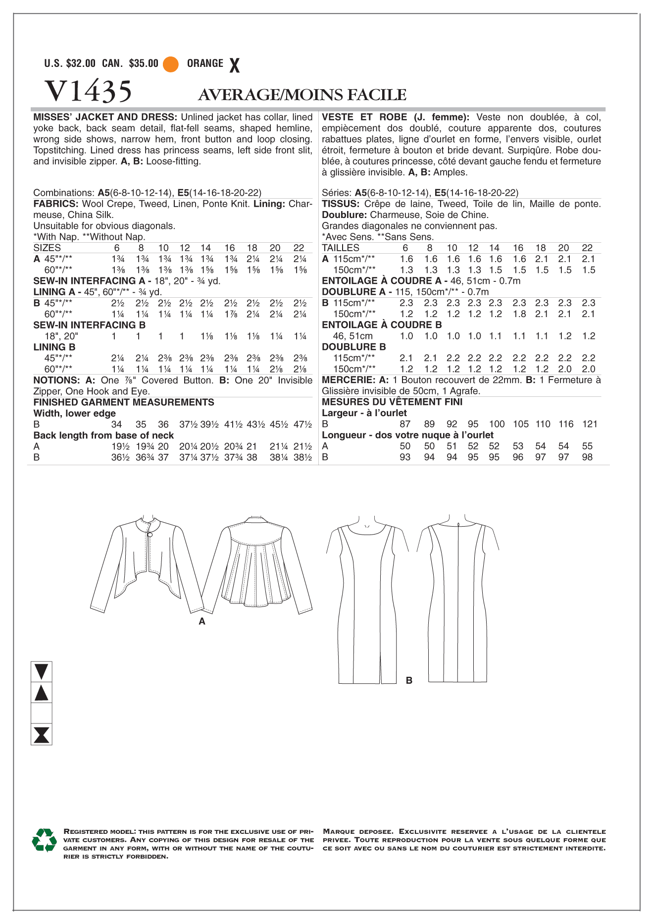 DRESS - V1435