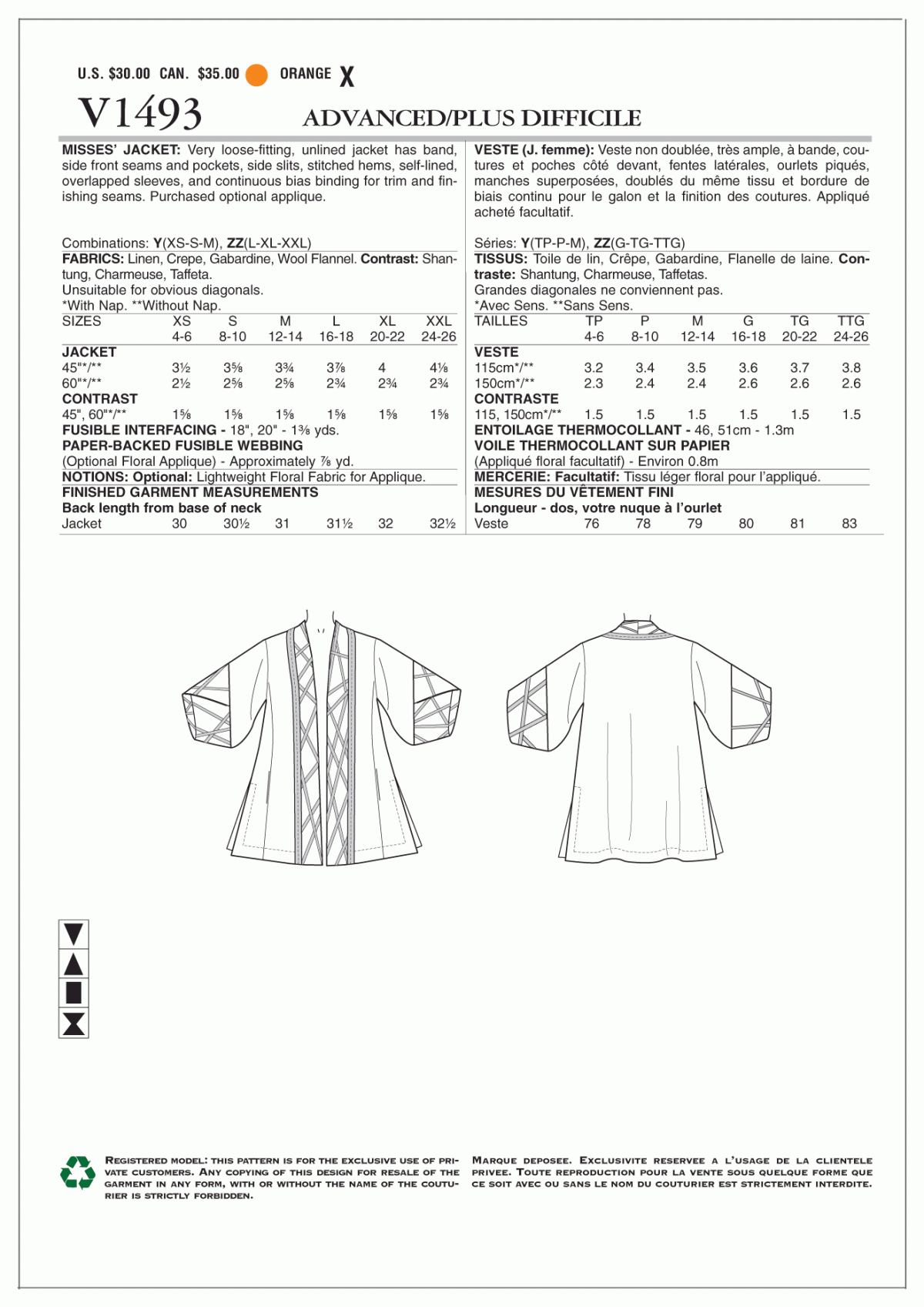 JACKET - V1493