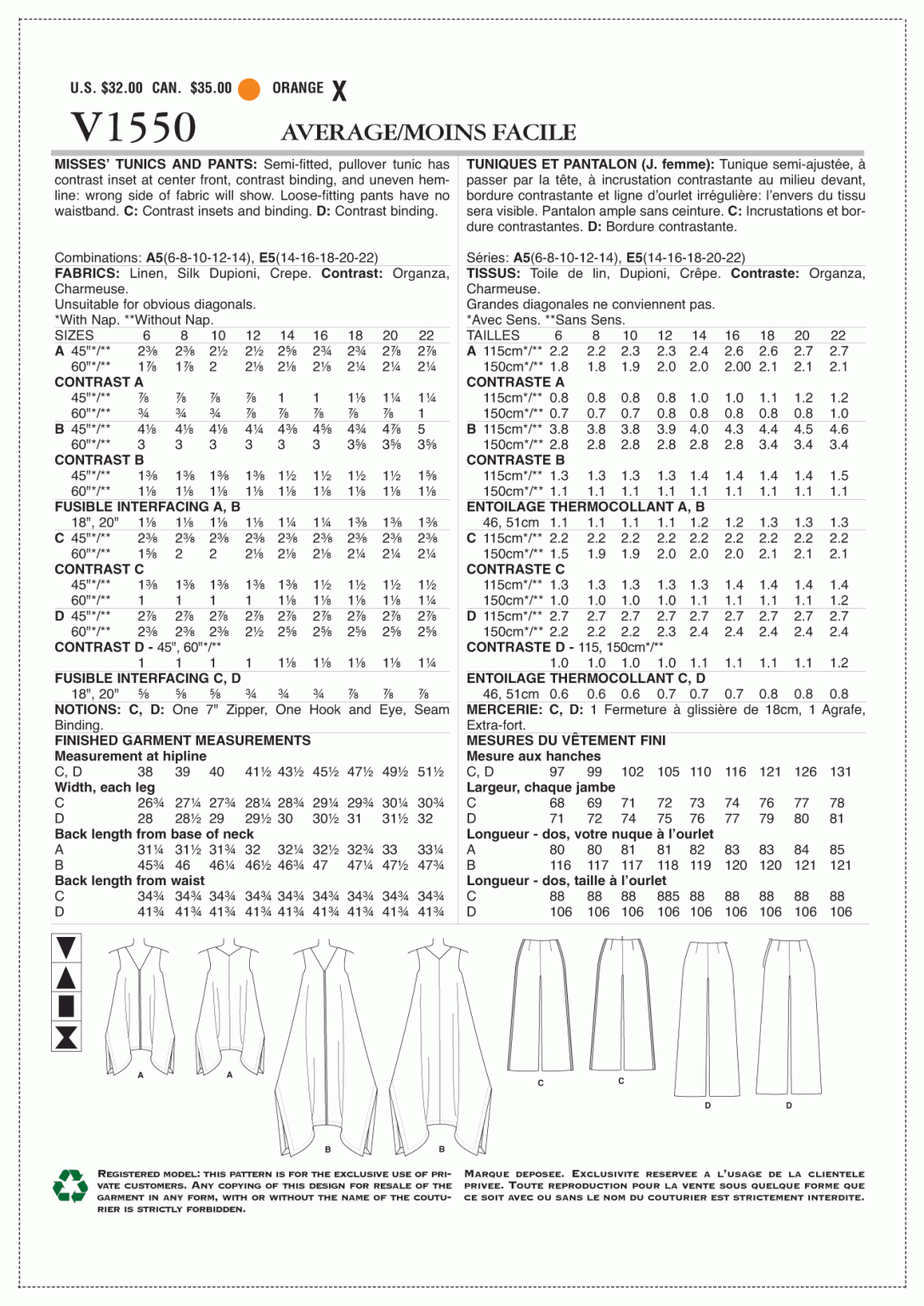 TUNIC - V1550