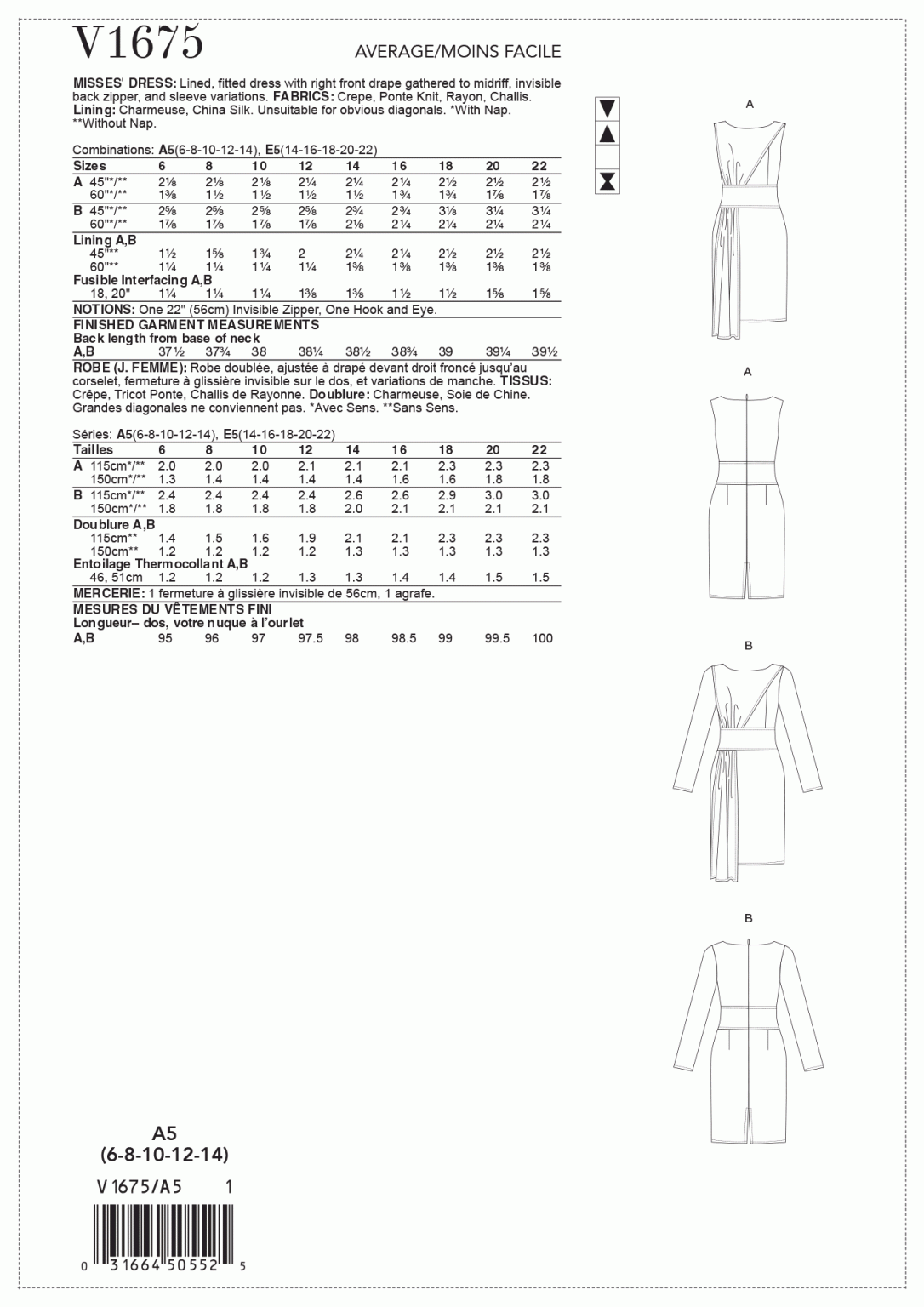 DRESS - V1675