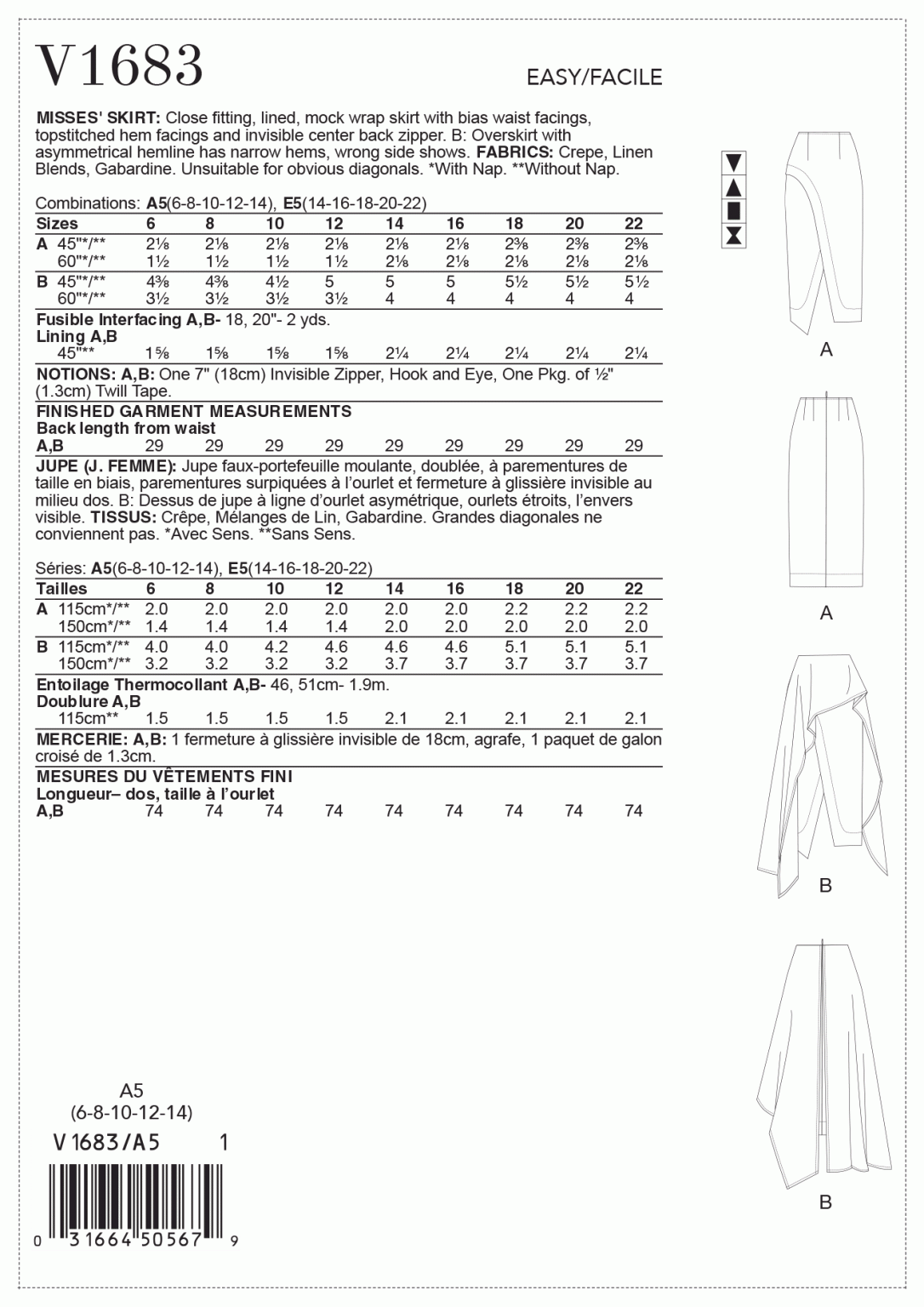 SKIRT - V1683