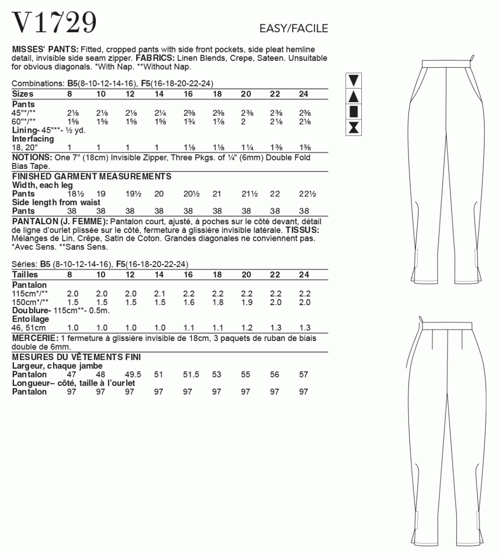 TROUSERS - V1729