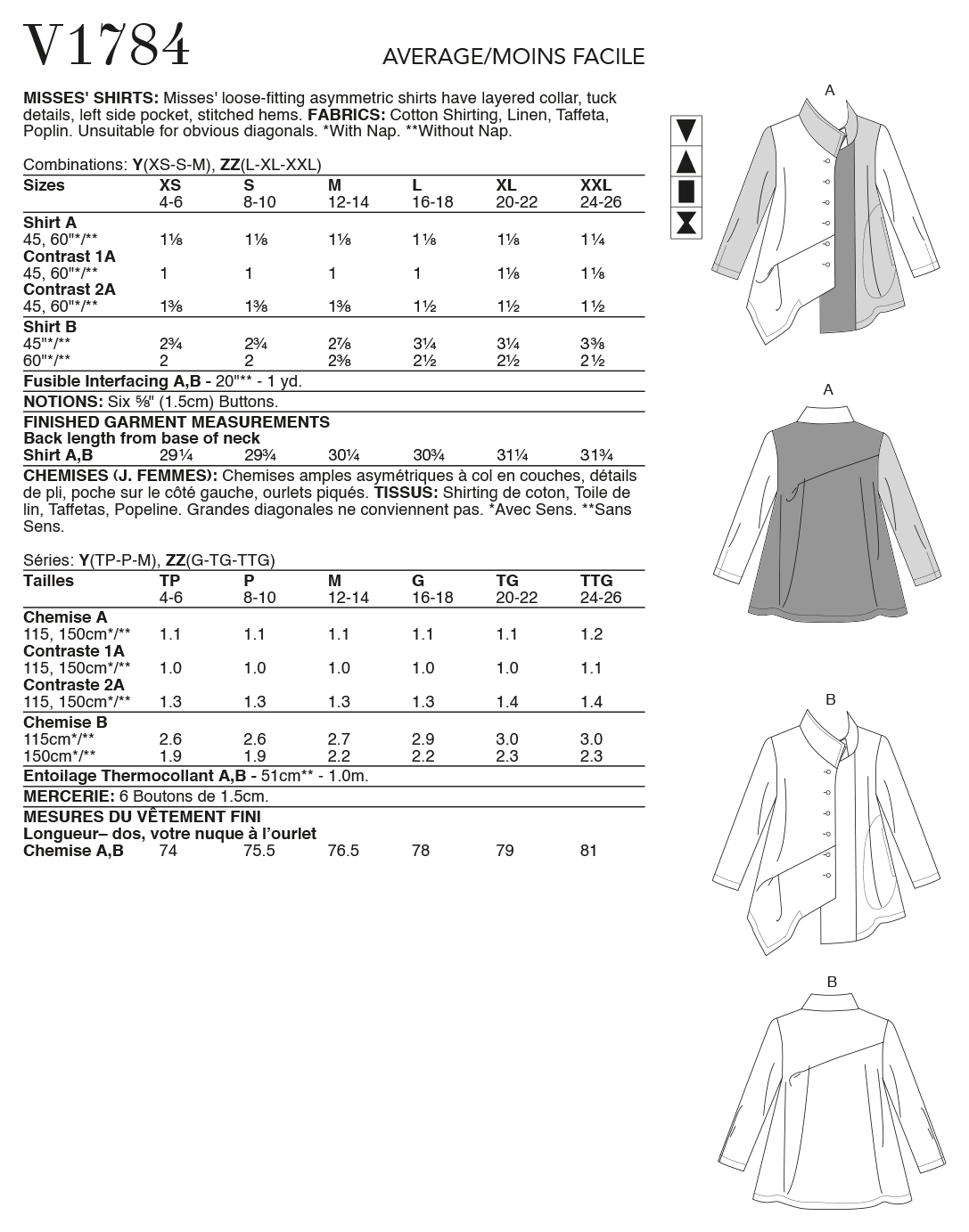 BLOUSE - V1874