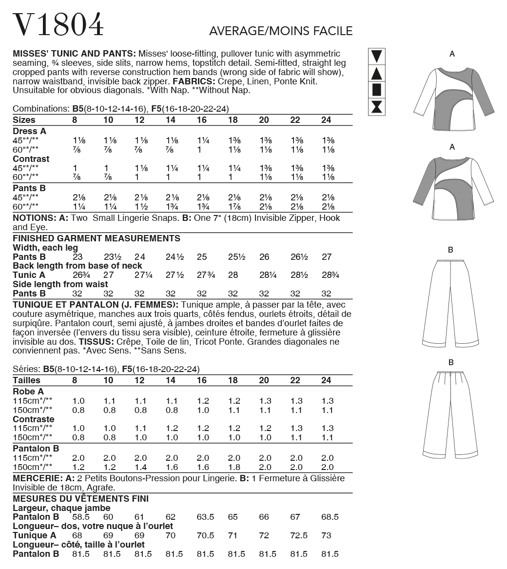 TUNIC/TROUSERS - V1804