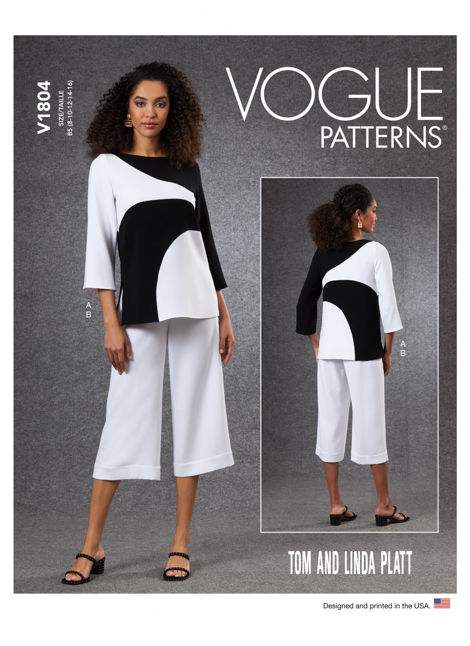 TUNIC/TROUSERS - V1804