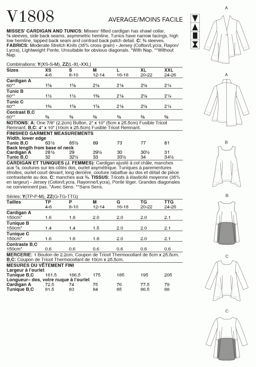 CARDIGAN/TUNIC - V1808