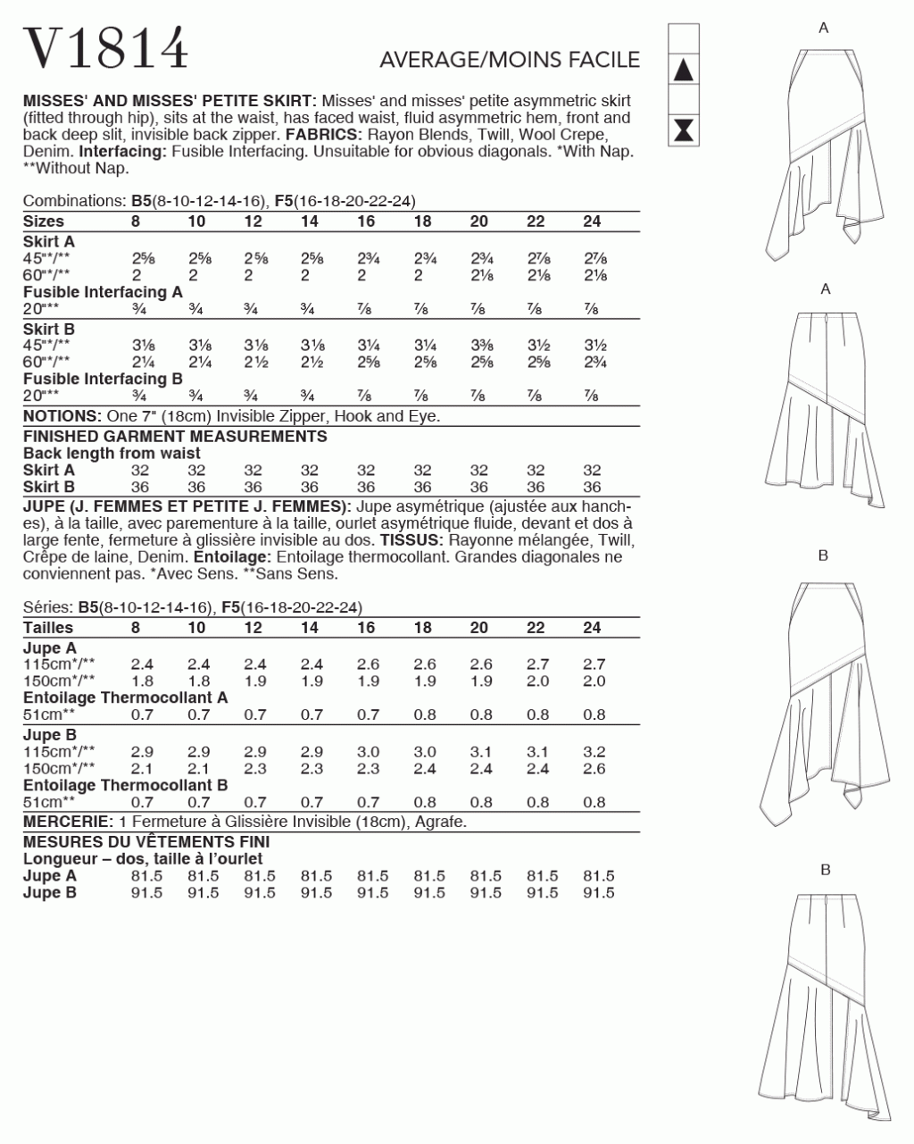 SKIRT - V1814