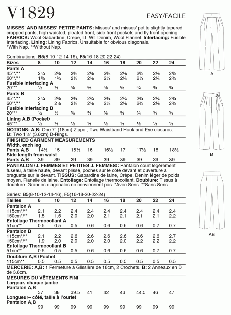 TROUSERS - V1829
