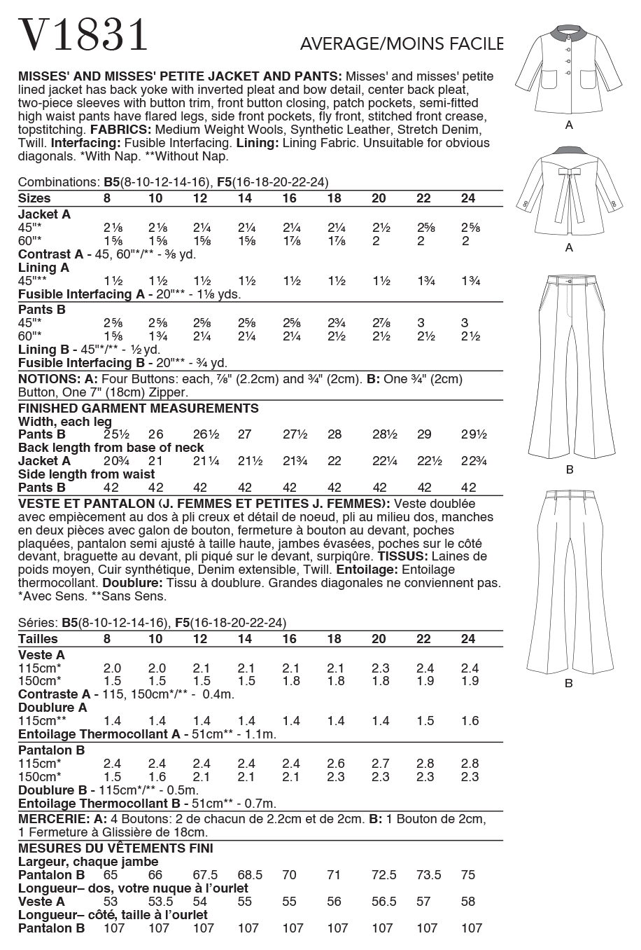 TROUSER SUIT - V1831