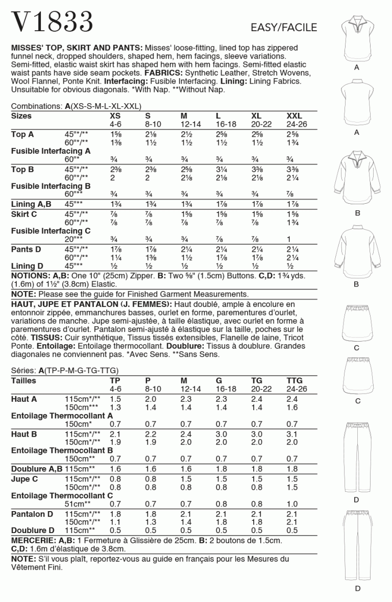 TOP/SKIRT/TROUSERS - V1833