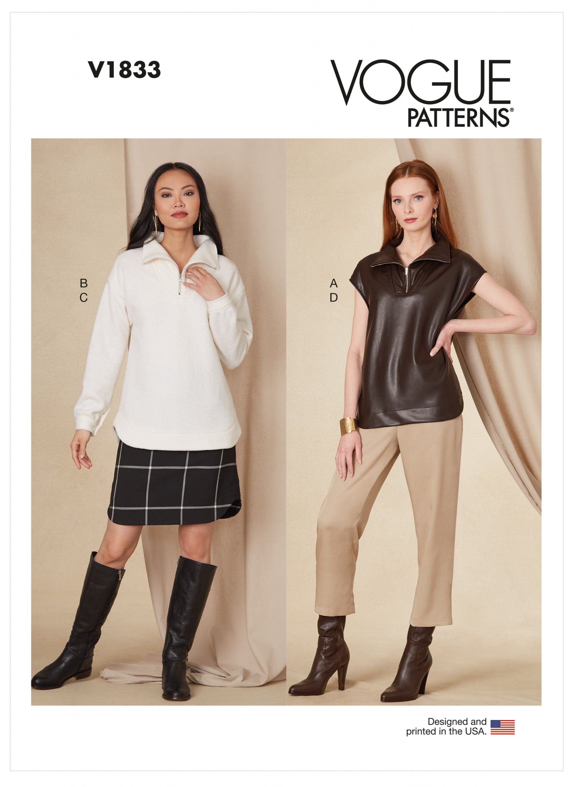 TOP/SKIRT/TROUSERS - V1833