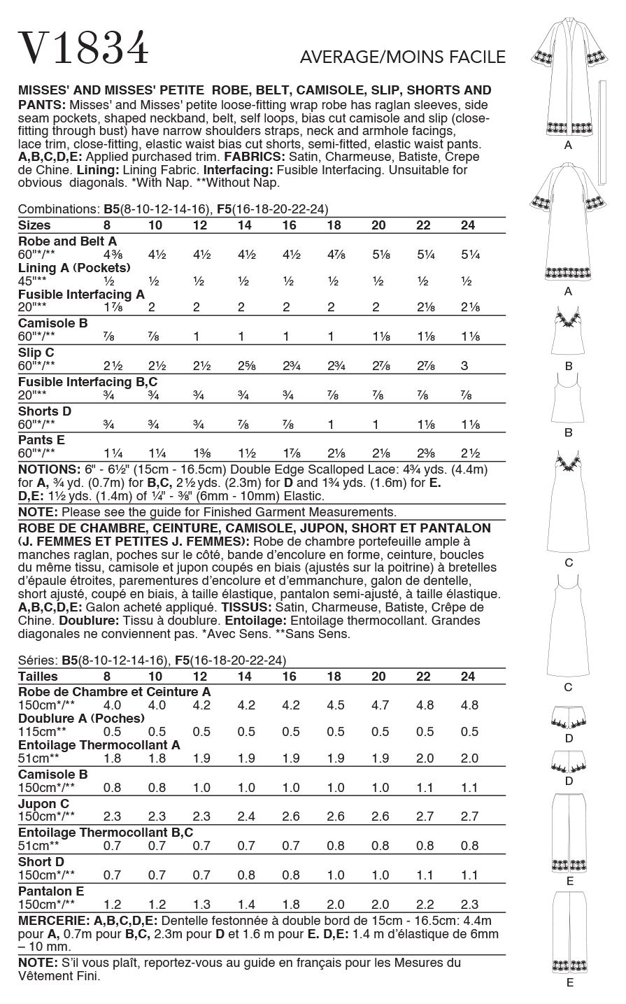 ROBE, CAMISOLE, SLIP, SHORTS & TROUSERS SET - V1834