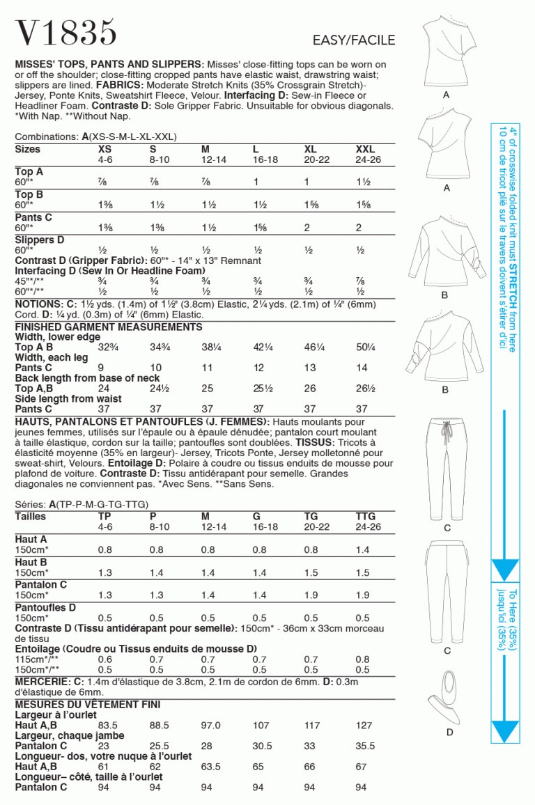 TOPS/TROUSERS/SLIPPERS - V1835