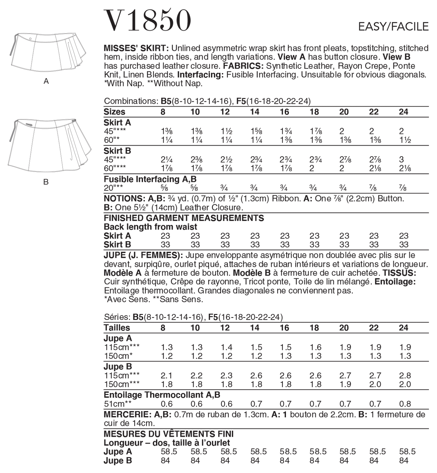 SKIRT - V1850