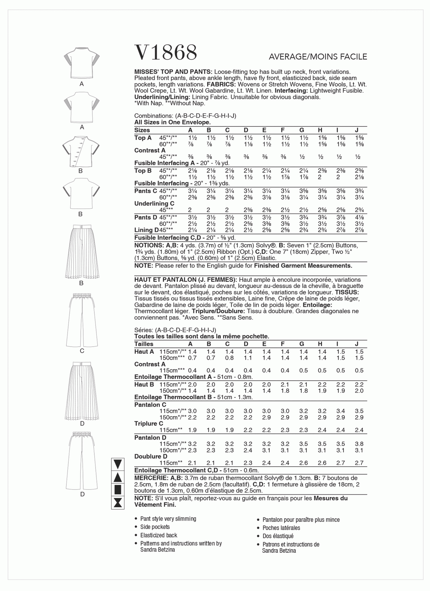 TOP & TROUSERS - V1868