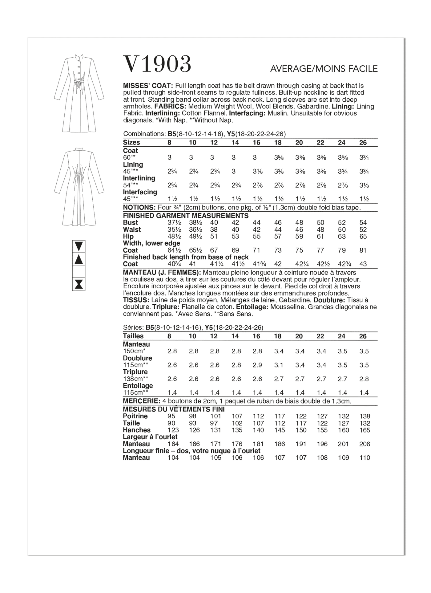 COAT - V1903