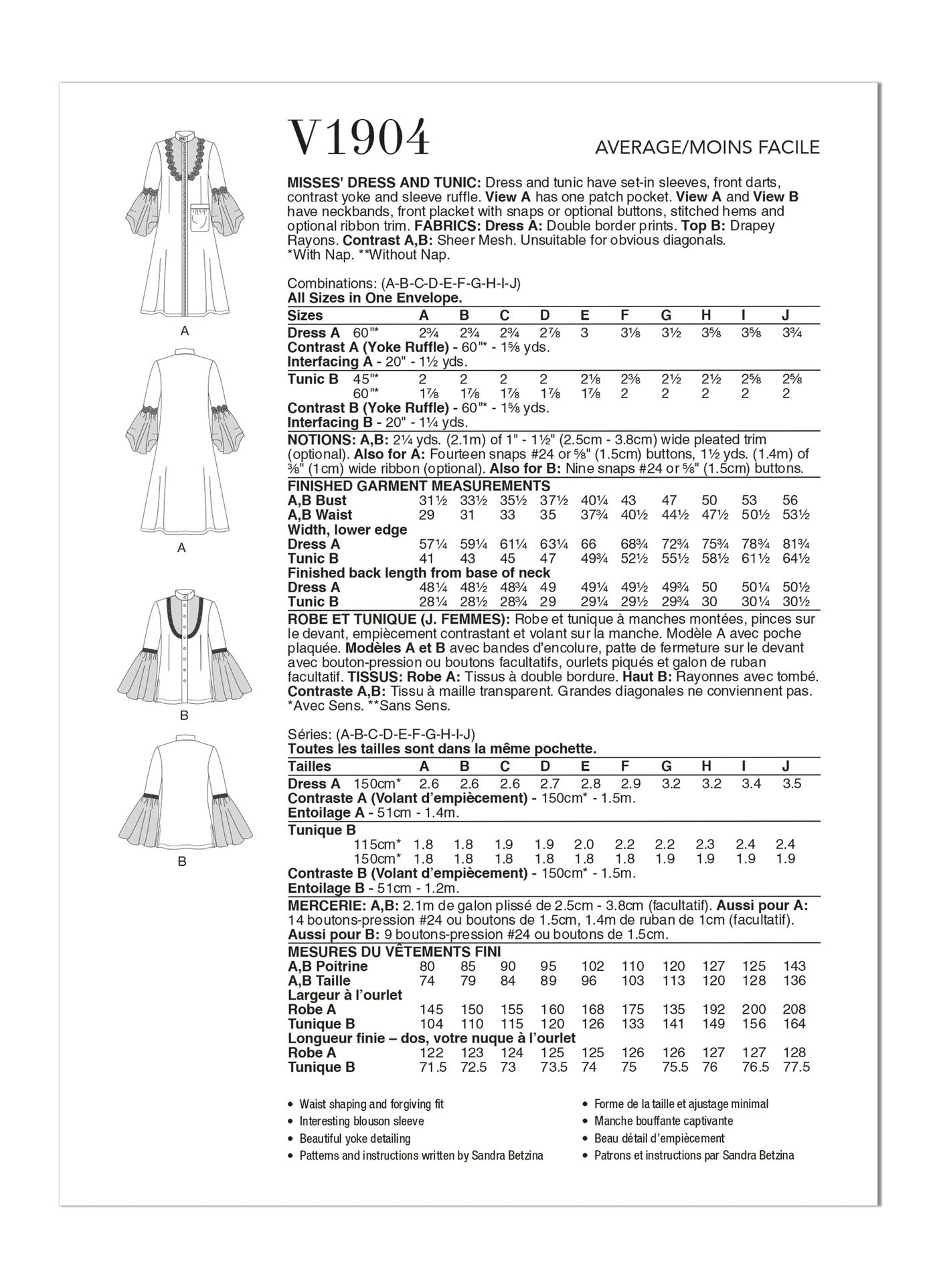 DRESS & TUNIC - V1904