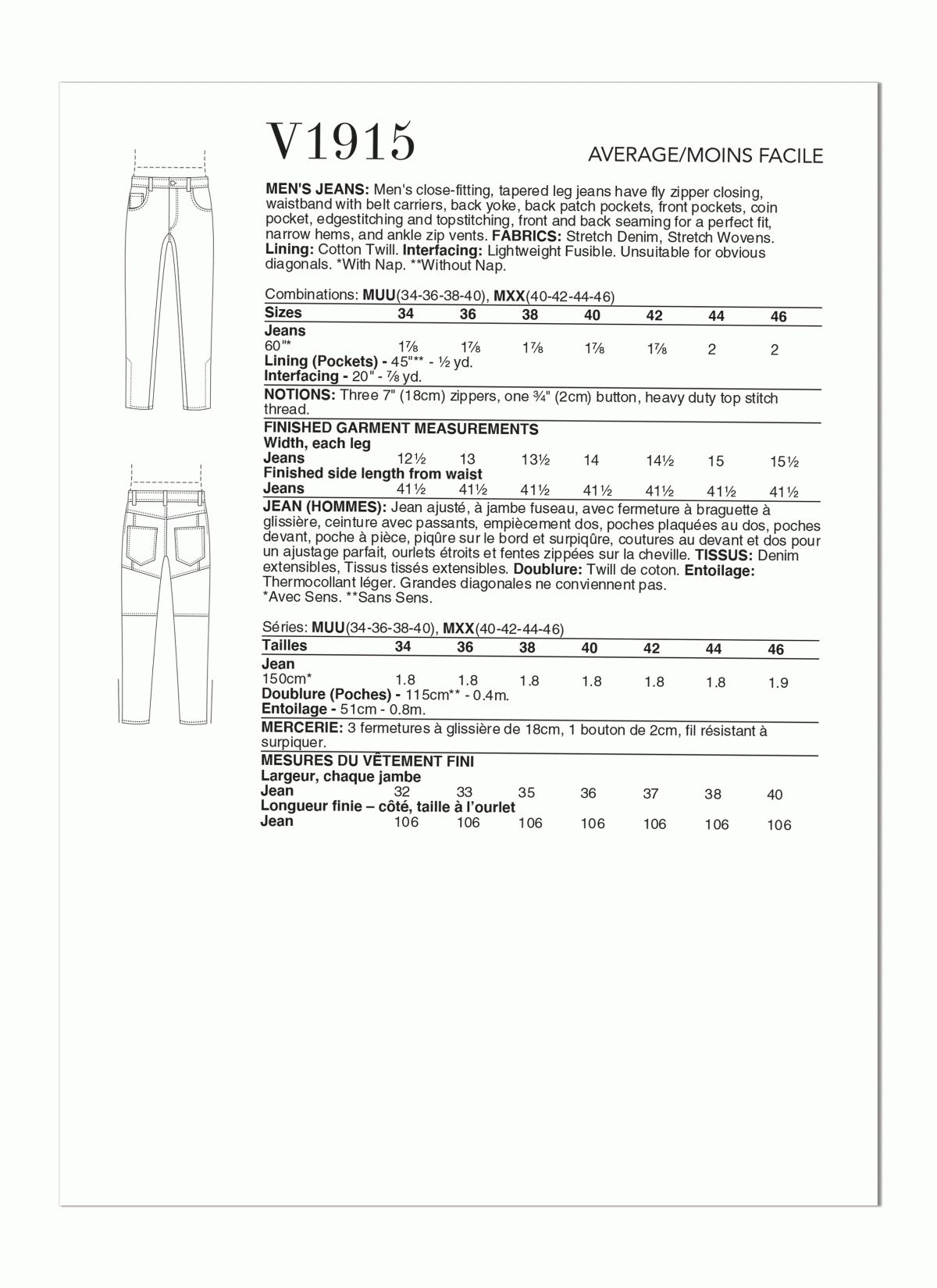 MEN'S JEANS - V1915