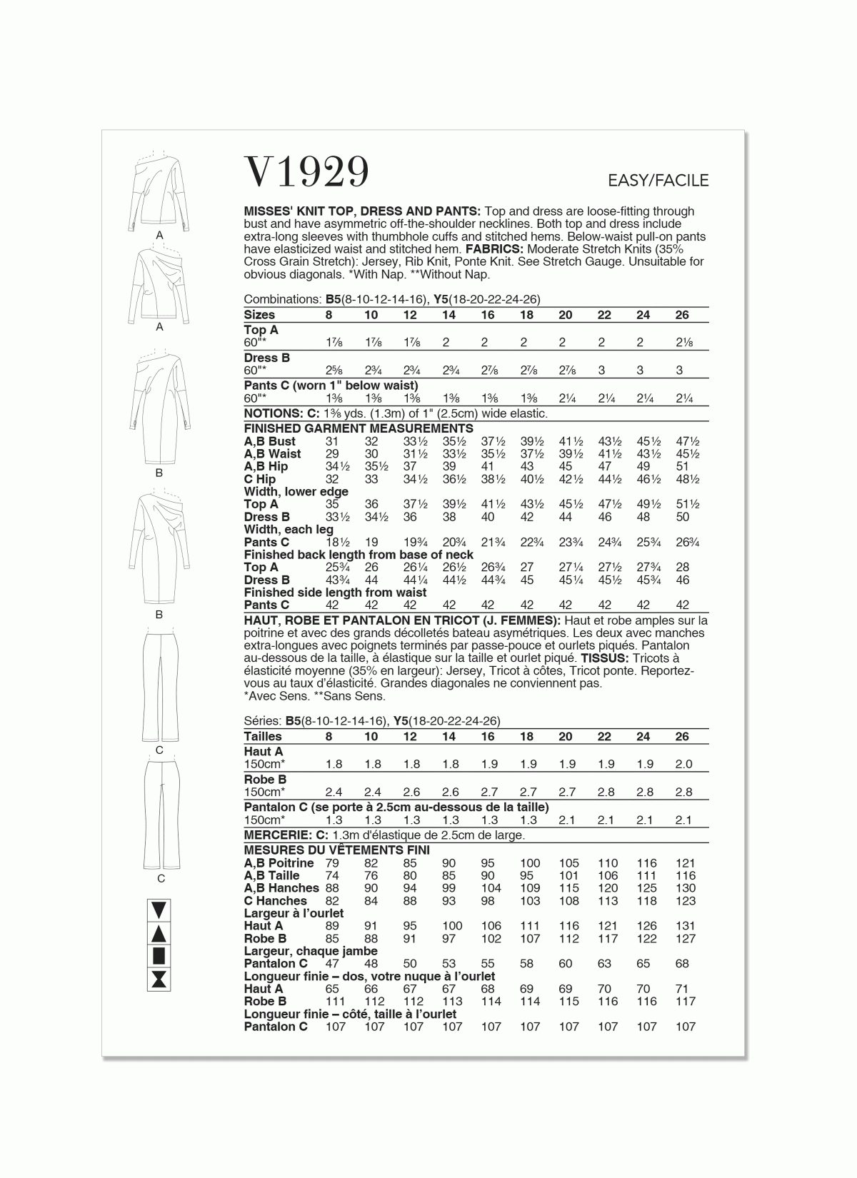 TOP/DRESS/TROUSER SET - V1929