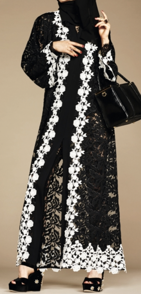 Ivory Guipure Lace Trim