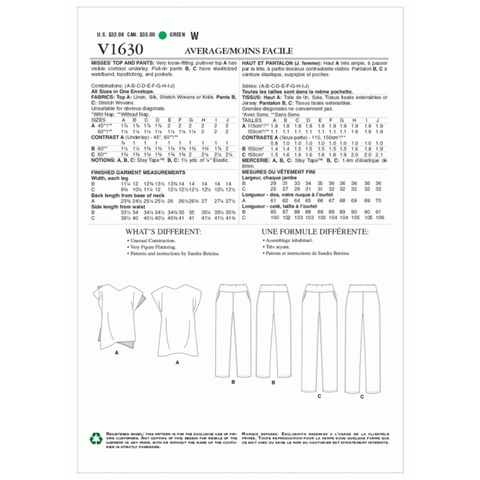 SPORTSWEAR - V1630